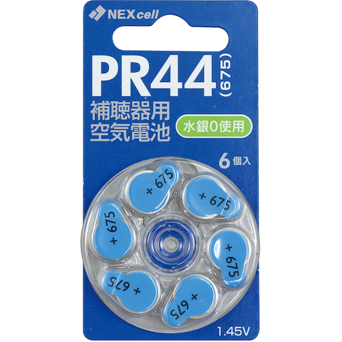 用于氧气传感器的Artec Air锌电池，6件（41463） 41463