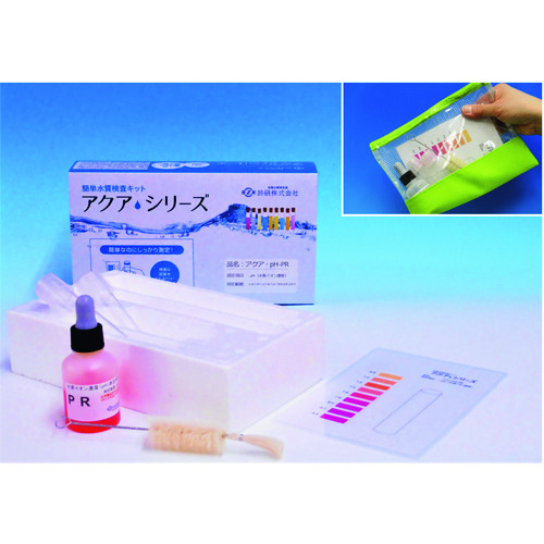 TGK pH测量Aqua ph-unv 428-80-64-01