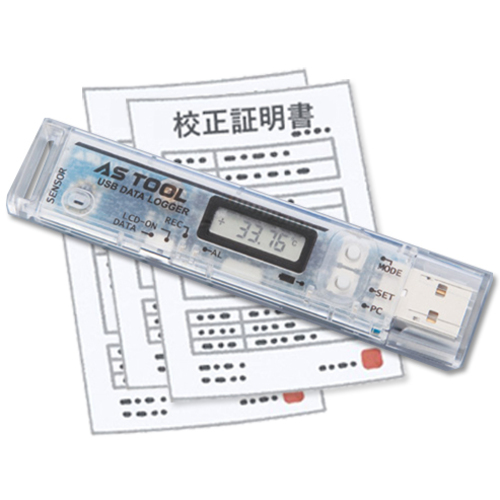 随着温度和湿度数据记录器RX350校准包括 2-7963-02-20