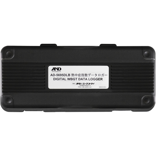 A＆D硬箱AXP-AD5695DLB-2 AXP-AD5695DLB-2