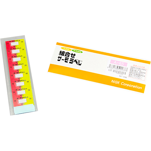 作为热标签A-65 80张 1-5616-01