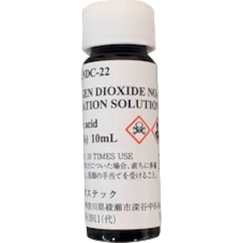 Gastec二氧化硫发生器
气体产生流体（SO2） SDC-22