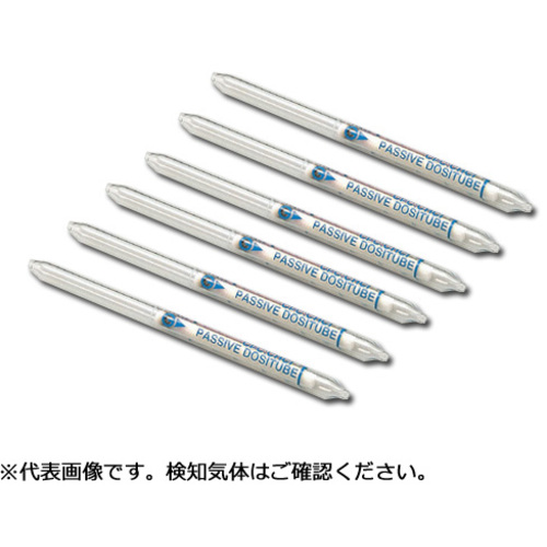 作为[存储时冷藏]被动笨拙的管132d 10件 8-5007-17