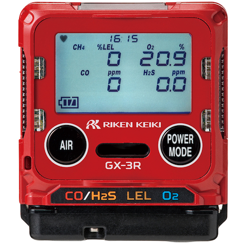 Tasco Ultra-Croct两组分气探测器（O2，H2S） TA470RC-2G