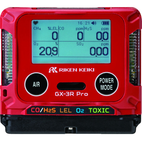 Riken个人安装的多气检测器GX-3RPRO（甲烷，氧气，一氧化碳，硫化氢，二氧化氮）
便携式气体监视器 GX-3R PRO BM1E1E6D1