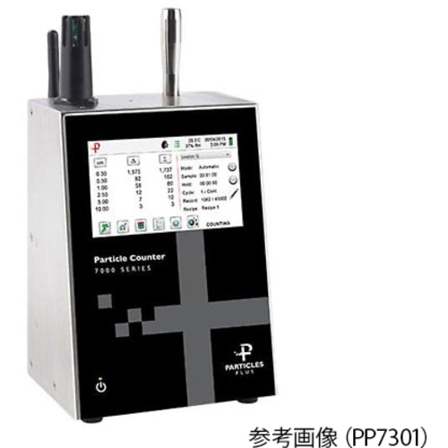 作为粒子计数器PP7501 3-7596-24