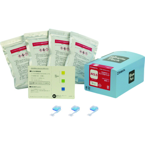 TGK简单的油测试酸值2.5 371-80-80-23