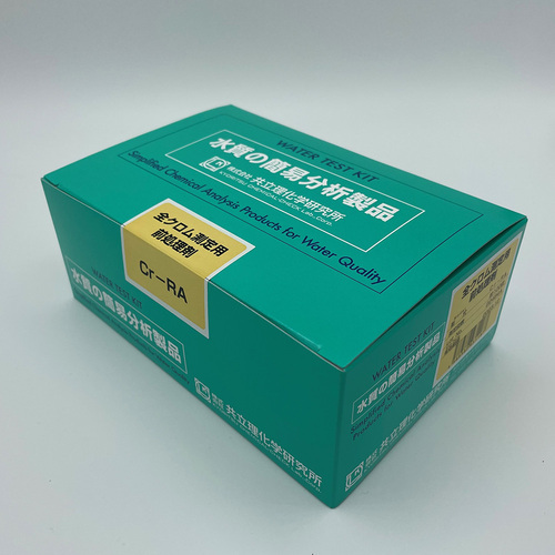 作为包装测试预处理剂CR-RA 6-8676-02