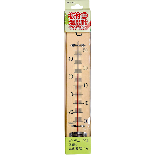 Takamori koki板上温度计-30-50℃
带板的温度计 ABT-2621