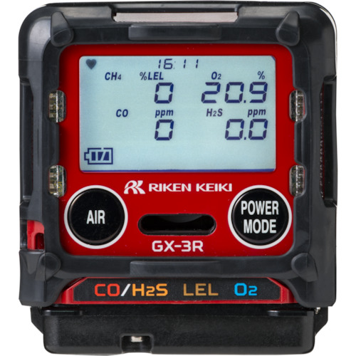 Riken亲自安装的多气检测器GX-3R类型CH异丁烷规范 GX-3RH 03