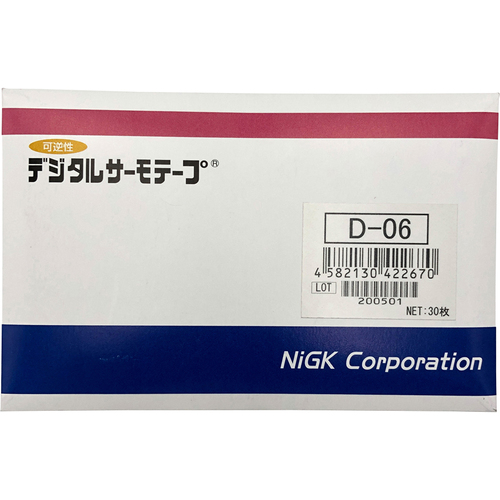 作为数字Thermotape D-06 30件 1-628-04