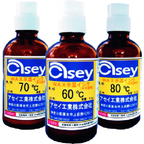 TGK蜡指示墨水WL-55 50G 014-55-97-04