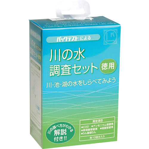 作为简单的水质测试设备TZ-RW-3 62-9881-22