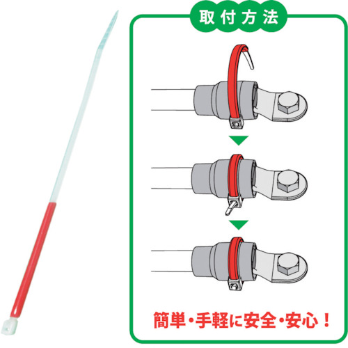 Jappy Thermo Tie热量监控领带可逆类型M尺寸红色
Thermo Tai MTT-M-RED