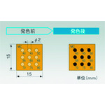 TGK半导体指示标签9MC40 20张 014-55-96-91
