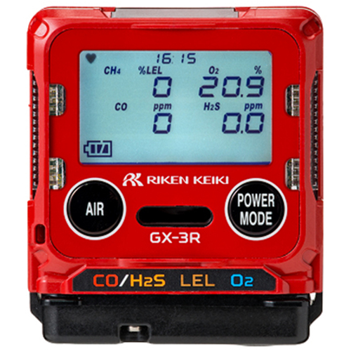 随着气体监测器GX-3R打字和校准 1-6269-41-20