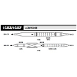 作为气体检测管二氧化硫103SF（5瓶） 8-5352-18