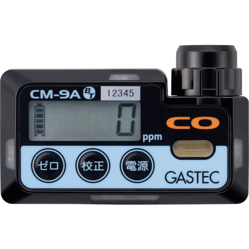 使用蓝牙通信功能CM-9A-BT的Gastec一氧化碳检测警报
具有蓝牙型号的可穿戴气探测器（一氧化碳） CM-9A-BT