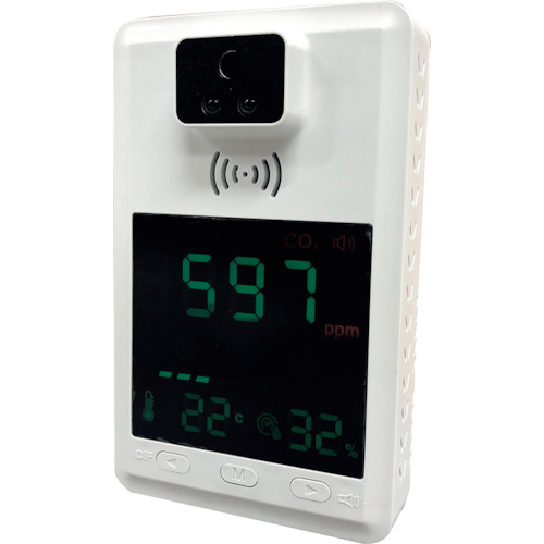 绿十字杂交二氧化碳CO2浓度传感器SK-D12Q3CO2
杂化型二氧化碳二氧化碳浓度传感器 6300023956