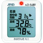 TGK Heatroke索引监视器AD-5689 123-88-08-02
