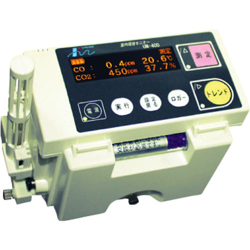 TGK室内  监视器UM-400B 305-80-26-02