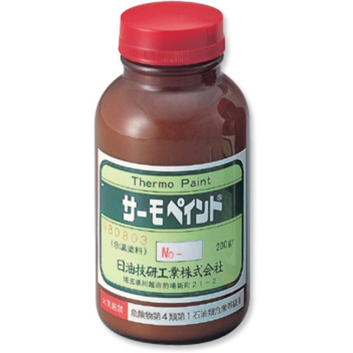 作为高温的热油漆44 1-637-14