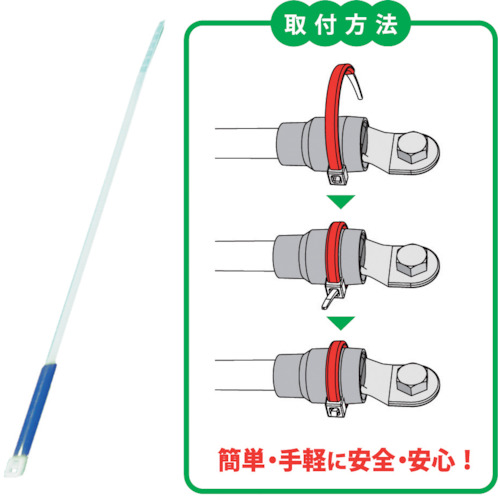 Jappy Thermo Tie热量监控领带可逆类型S尺寸蓝色
Thermo Tai MTT-S-BLU