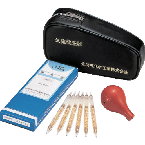 作为气流检查设备AS-1 8-5330-01