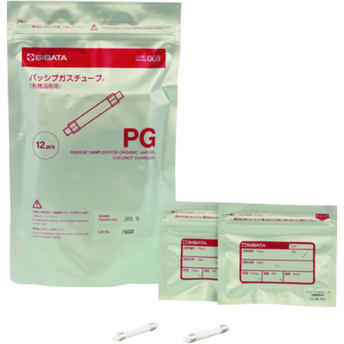 TGK被动气管，用于有机溶剂12件 371-80-28-10