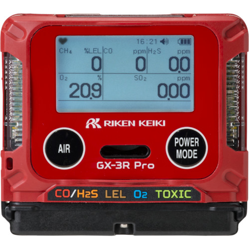 Riken个人安装的多气检测器GX-3RPRO（甲烷，氧，硫化氢，一氧化碳，二氧化碳）可再充电电池规范[蓝牙兼容]（带有可食性证书） BM1E1D2L1 00 X2000