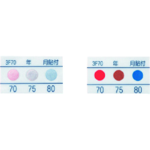 TGK Thermo色彩传感器3F45 20件 014-55-95-73