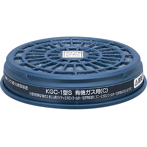 作为吸收（低浓度）kgc-1s 6-8389-07