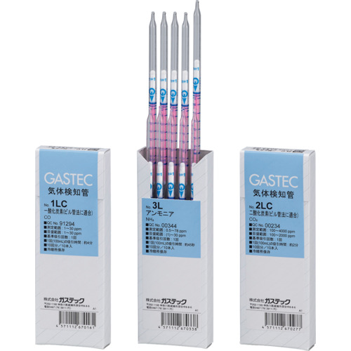 Gastec气体检测管92LA乙醛（10瓶）
气体检测器管 92LA