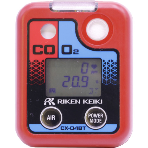 Riken个人安装的氧气和一氧化碳仪表CX-04BT可充电电池规范[蓝牙兼容]（带有可追溯性证书） CX-04BT 01 X2000