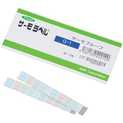 作为热能G-1 10张 1-5619-01