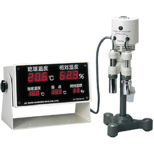 [停产] SATO湿度测量设备SK-5RAD-SP（7435-00）
温度和湿度模型SK-5RAD-SP的多重测量系统 SK-5RAD-SP