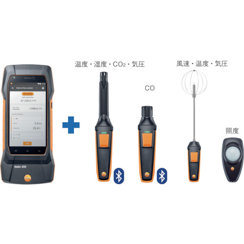 Testo Testo400空气  测量集
风速计 TD20-400-01