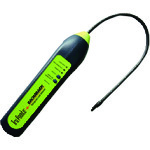 [停产] TGK制冷剂气体检测器HT-4530 832-80-26-06