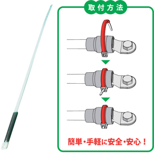 Jappy Thermo Tie热量监控领带可逆类型S尺寸黑色
Thermo Tai MTT-S-BLK