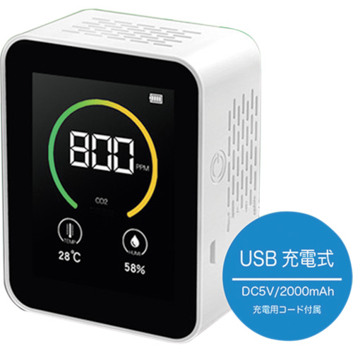 [停产]绿十字小二氧化碳浓缩器RS-E1530
二氧化碳密度计 6300005265