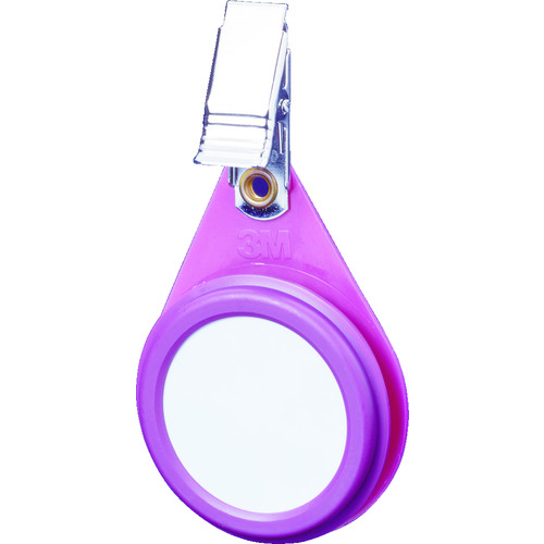 [停产] 3M气体收集器氧化乙烷监测器3551
个人空气监测系统 3551