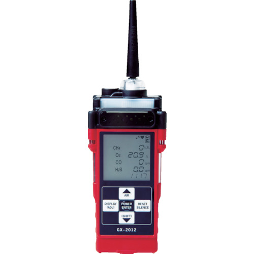 [停产] Riken便携式多气探测器GX-2012 C/H甲烷规格
便携式多气监测器 GX2012C/H