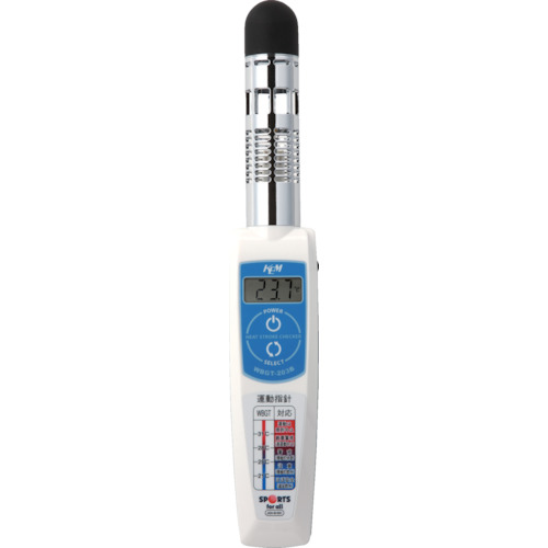 [停产] Kem [售罄并停止]带有通信和内存功能的热程指数仪表显示范围0.0至50.0℃
湿球体温度仪表（Heatrokechecker） WBGT-203B