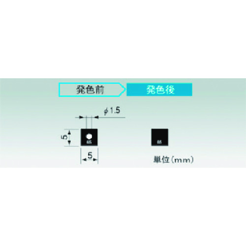 [停产] TGK热传感器SS50 50件 014-55-96-13