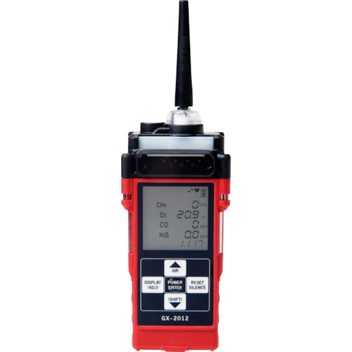 [停产] Riken便携式多气探测器GX-2012 D型异丁烷规范 GX-2012 13