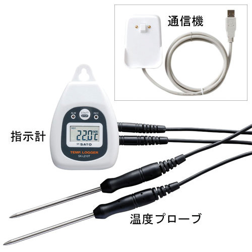 [停产] SATO 2通道温度记录器SK-L210T集（8186-00）
数据记录器 SK-L210T-SET