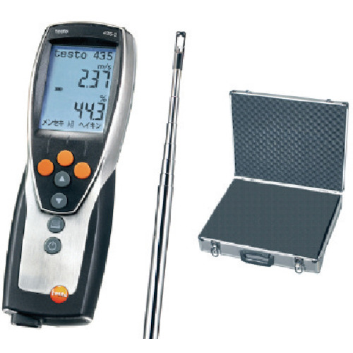 [中断] Testo Testo435-2热线风速数据分析集 TESTO435-2 DATA-SET1