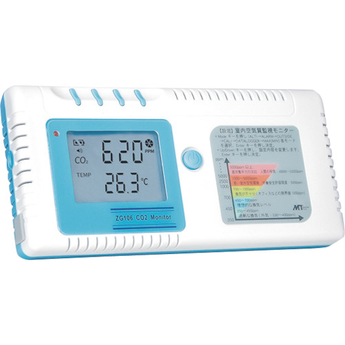 [停产]绿色十字二氧化碳监视器ZG106 165 x 22 x 80 mm
二氧化碳监测器 375672