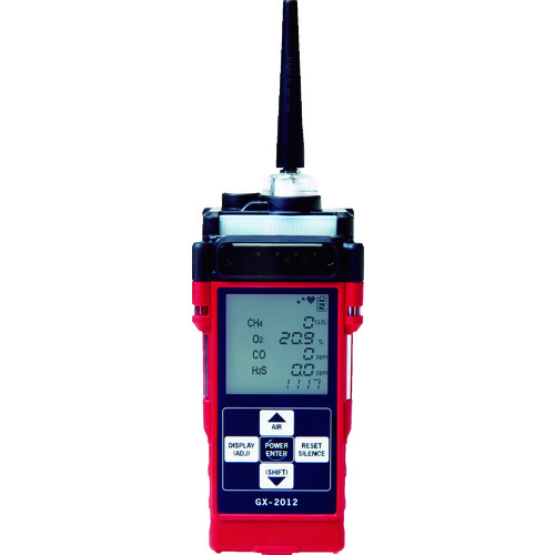 [停产] Riken便携式多生气检测器GX-2012 B/H甲烷规格
便携式多气监测器 GX2012B/H