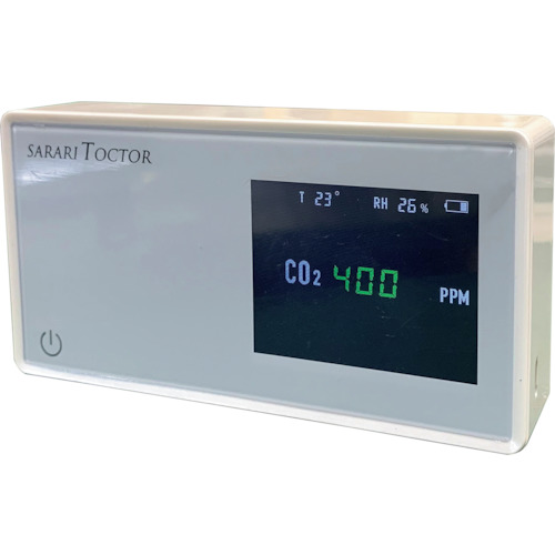 [停产]绿十字可充电二氧化碳浓缩器RS-E1529
安全用品 6300005579